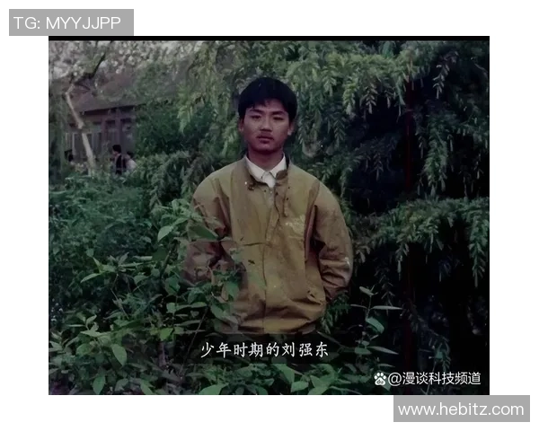 李添荣的成长之路：从平凡少年到杰出人才的励志故事