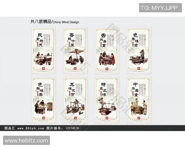 赞歧釜玉与京都的美食文化碰撞探索之旅