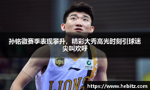 威廉希尔体育官网
