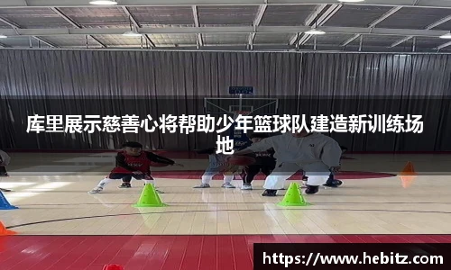 威廉希尔