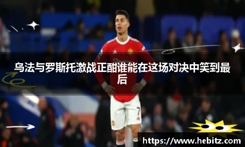 英国威廉希尔willianhill