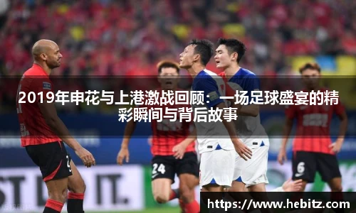 英国威廉希尔willianhill
