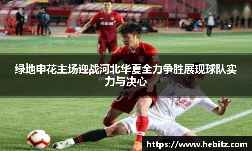 威廉希尔体育官网