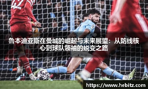 威廉希尔