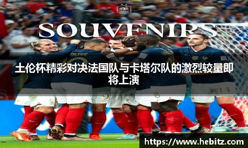 威廉希尔体育官网