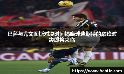英国威廉希尔willianhill