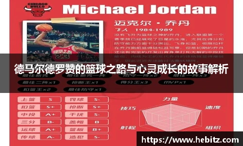 威廉希尔