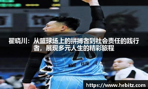 英国威廉希尔willianhill
