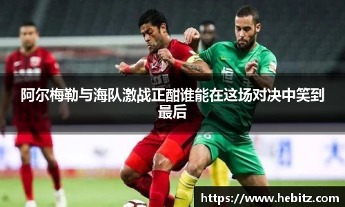 威廉希尔中文
