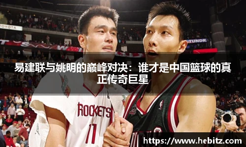 威廉希尔中文
