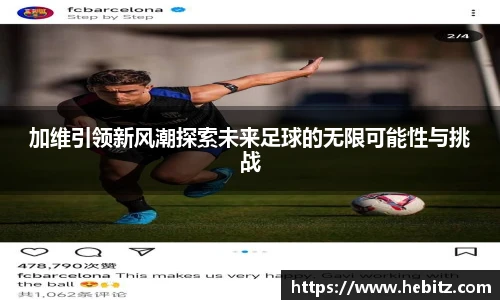 威廉希尔中文