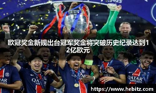 威廉希尔中文