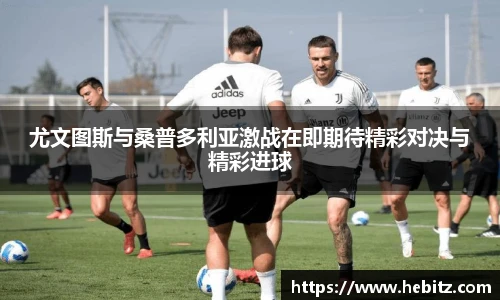 威廉希尔体育官网