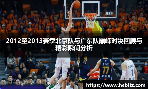 英国威廉希尔willianhill