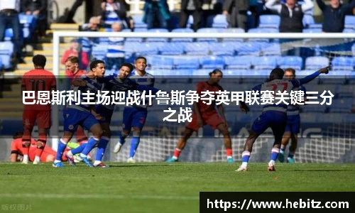 威廉希尔中文