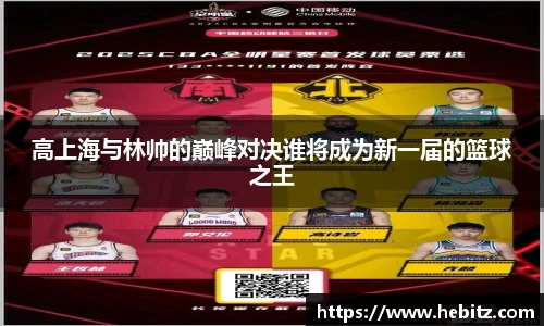威廉希尔体育官网