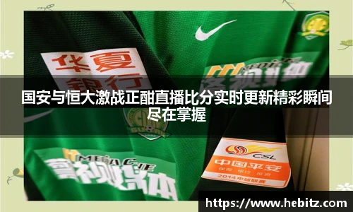 英国威廉希尔willianhill