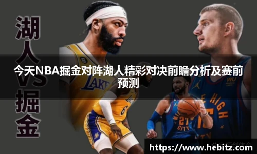 威廉希尔中文