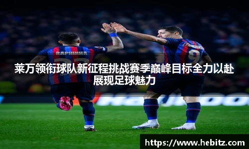 英国威廉希尔willianhill