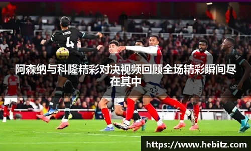 英国威廉希尔willianhill