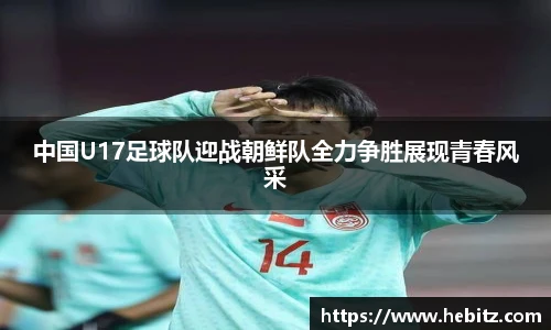 威廉希尔中文