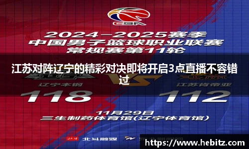 威廉希尔体育官网