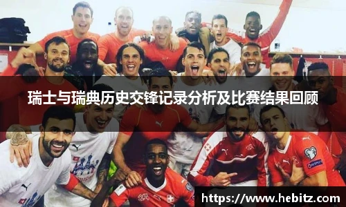 英国威廉希尔willianhill